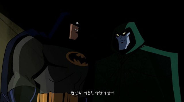 [배트맨 브볼] 부모님을 죽인 원수를 만난 배트맨_54.jpg