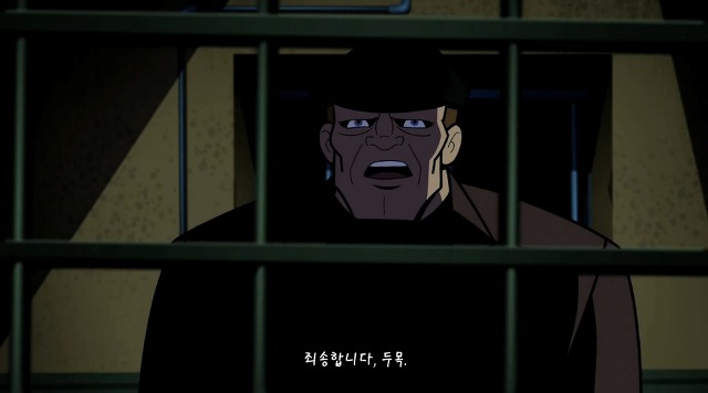 [배트맨 브볼] 부모님을 죽인 원수를 만난 배트맨_55.jpg