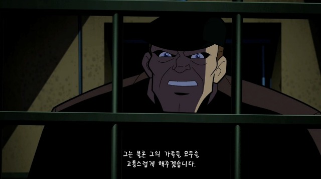 [배트맨 브볼] 부모님을 죽인 원수를 만난 배트맨_59.jpg