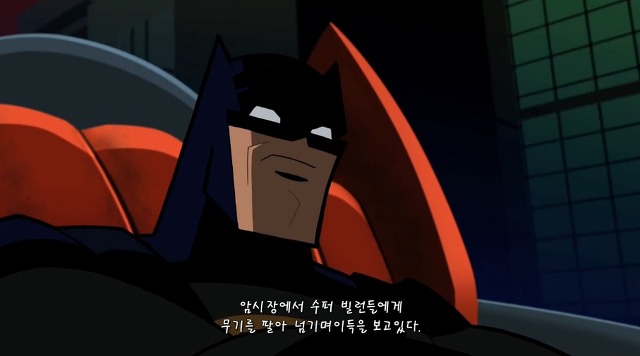 [배트맨 브볼] 부모님을 죽인 원수를 만난 배트맨_72.jpg