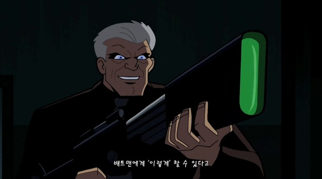 [배트맨 브볼] 부모님을 죽인 원수를 만난 배트맨_75.jpg