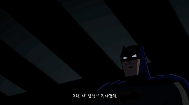 [배트맨 브볼] 부모님을 죽인 원수를 만난 배트맨_98.jpg