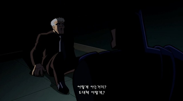 [배트맨 브볼] 부모님을 죽인 원수를 만난 배트맨_100.jpg