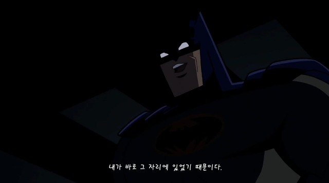 [배트맨 브볼] 부모님을 죽인 원수를 만난 배트맨_101.jpg