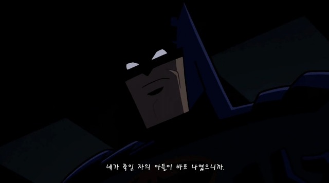 [배트맨 브볼] 부모님을 죽인 원수를 만난 배트맨_102.jpg