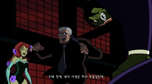 [배트맨 브볼] 부모님을 죽인 원수를 만난 배트맨_124.jpg