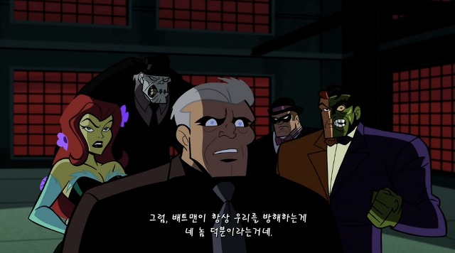 [배트맨 브볼] 부모님을 죽인 원수를 만난 배트맨_129.jpg