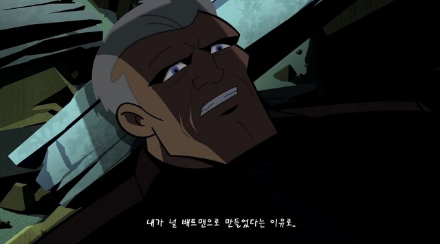 [배트맨 브볼] 부모님을 죽인 원수를 만난 배트맨_148.jpg