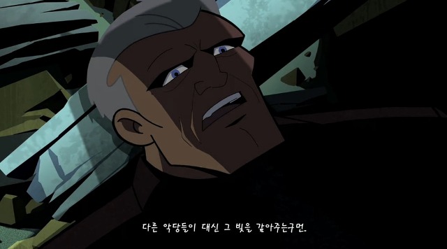 [배트맨 브볼] 부모님을 죽인 원수를 만난 배트맨_149.jpg