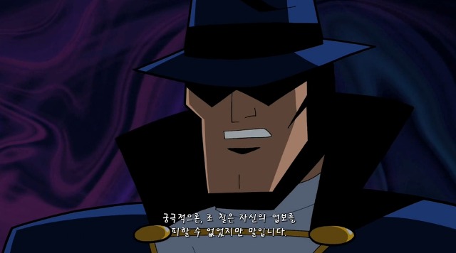 [배트맨 브볼] 부모님을 죽인 원수를 만난 배트맨_155.jpg