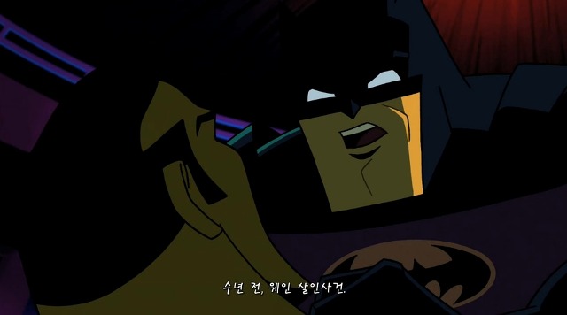 [배트맨 브볼] 부모님을 죽인 원수를 만난 배트맨_2.jpg