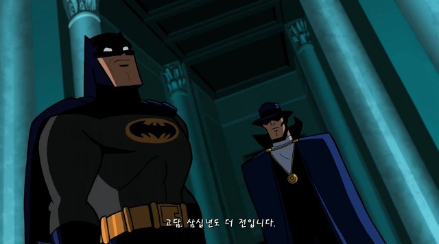 [배트맨 브볼] 부모님을 죽인 원수를 만난 배트맨_14.jpg