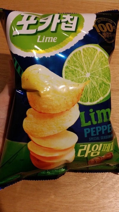 호불호 갈린다는 과자 먹은 후기 ( 포카칩 라임페퍼)_1.jpg