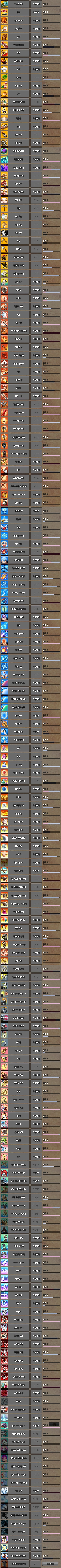 누나의 캐릭_1.jpg