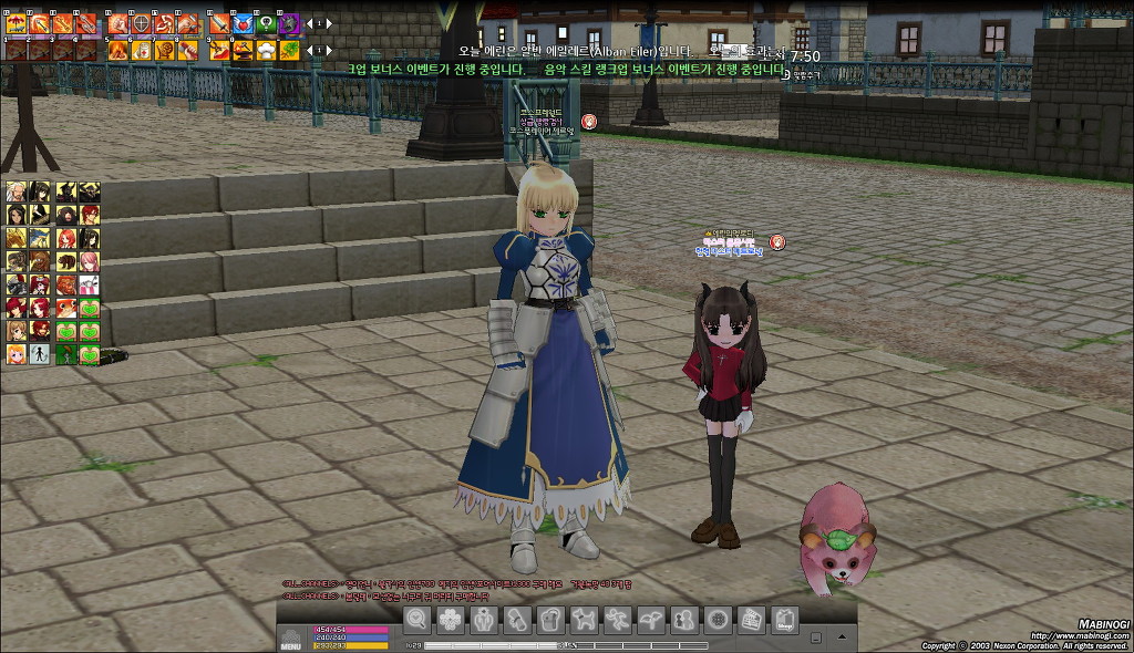 토오사카의상입으신분이랑 한컷 _1.jpg