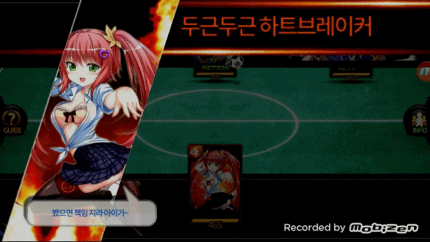gay인지 아닌지 확인하는 방법_2.jpg