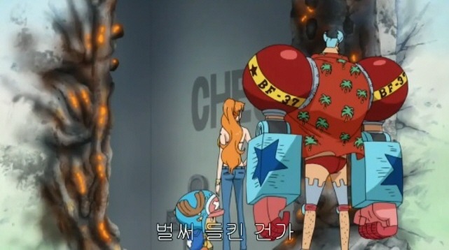 원피스:제582화 _4.jpg