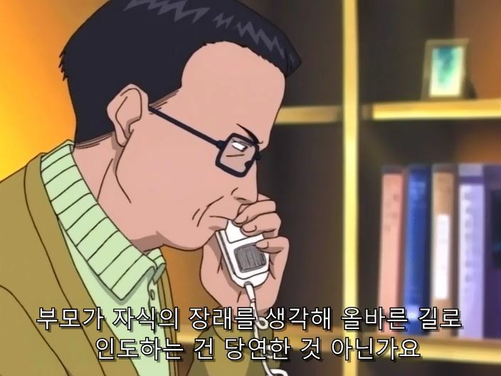 img/5/5/C/0/55C08C01436B210026