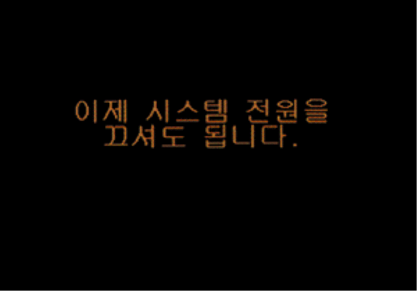 너무 더운 나머지 수냉으로 가벼렷습니다아 [초수압]_91.jpg