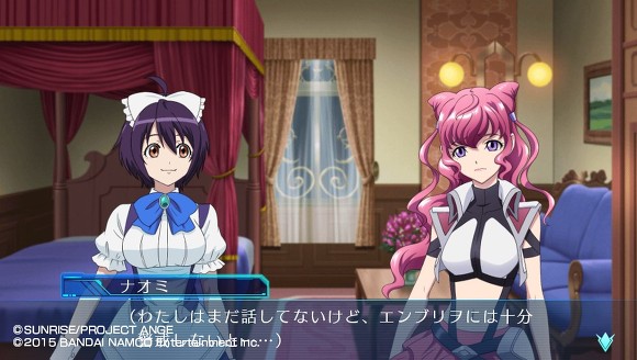 [크앙] 위대한 엠브리오님의 권능_41.jpg