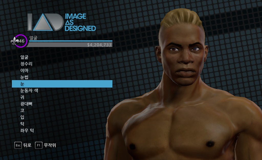 스틸포트의 악동 발로텔리_1.jpg