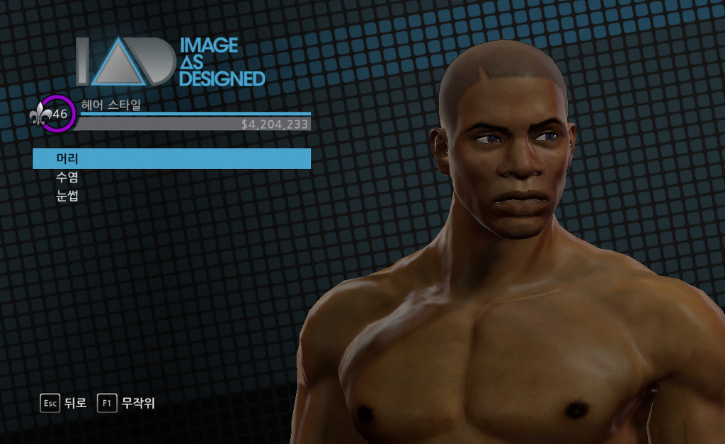 스틸포트의 악동 발로텔리_3.jpg