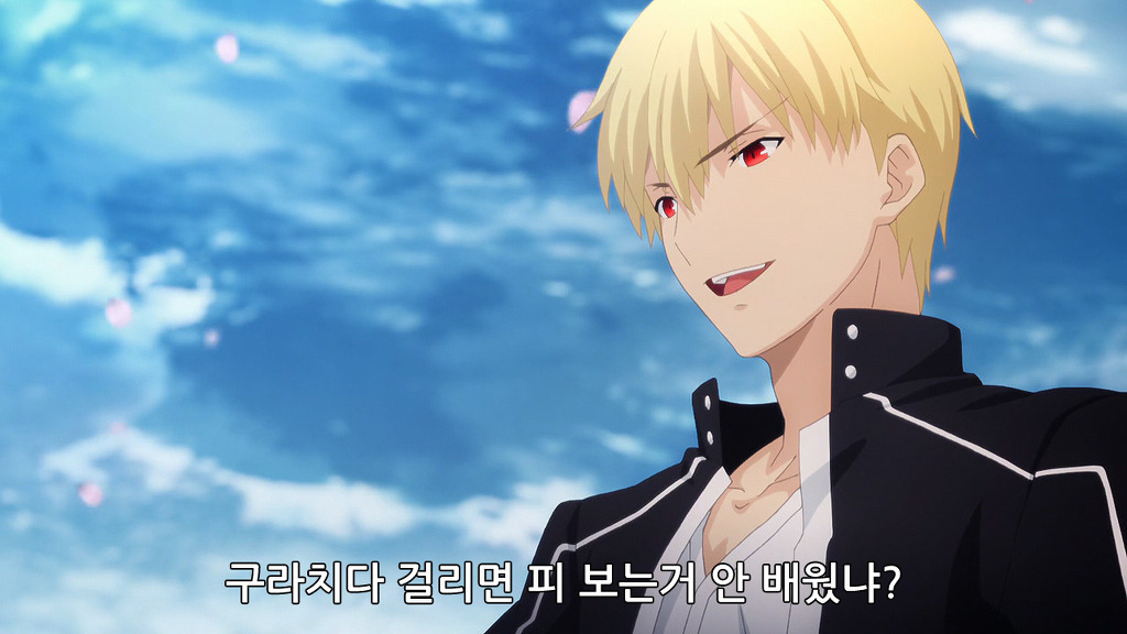 [Fate] 동작 그만. 확률 사기냐?_19.jpg