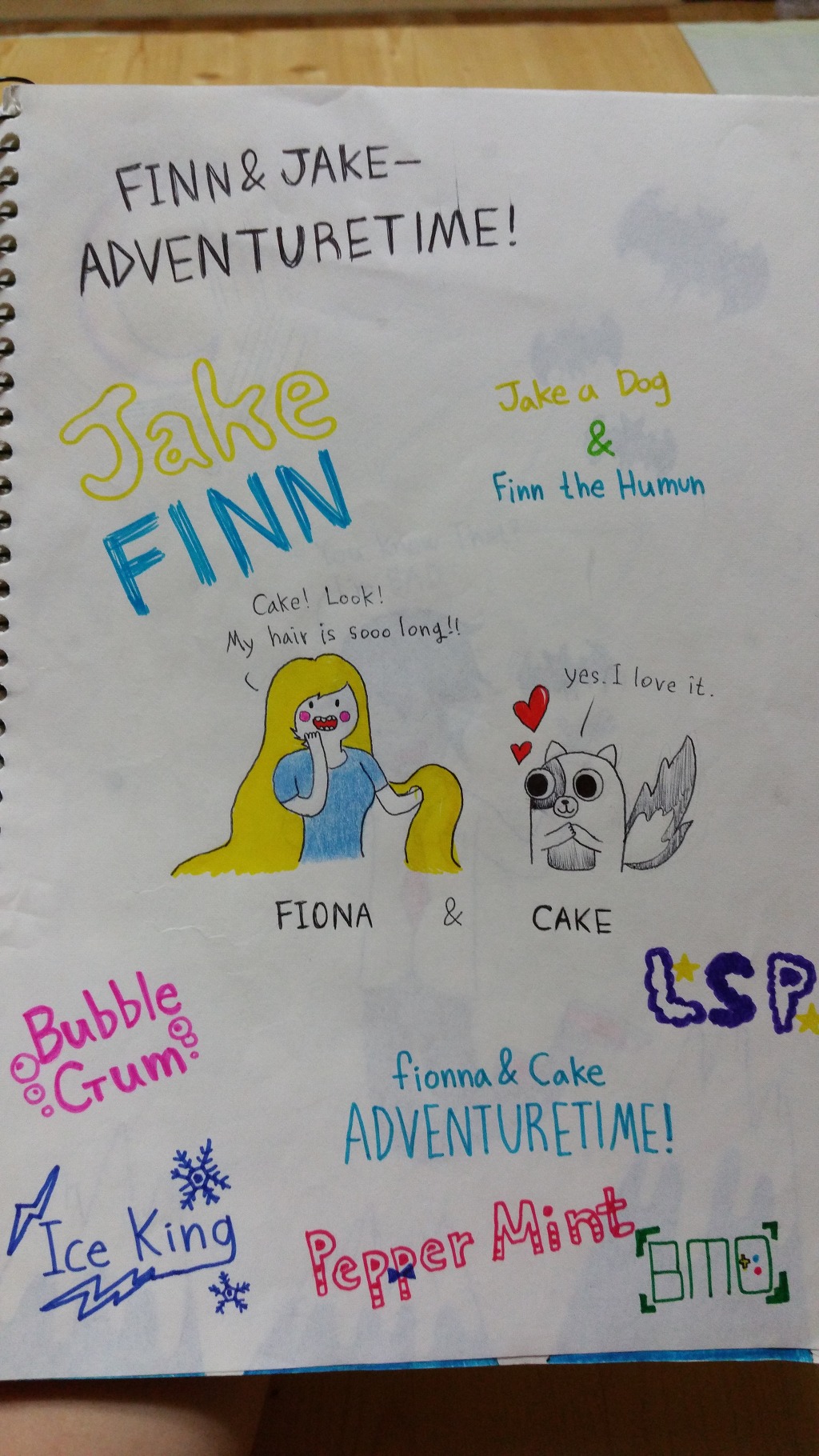 야매야매하게 그렸던 어탐_3.jpg