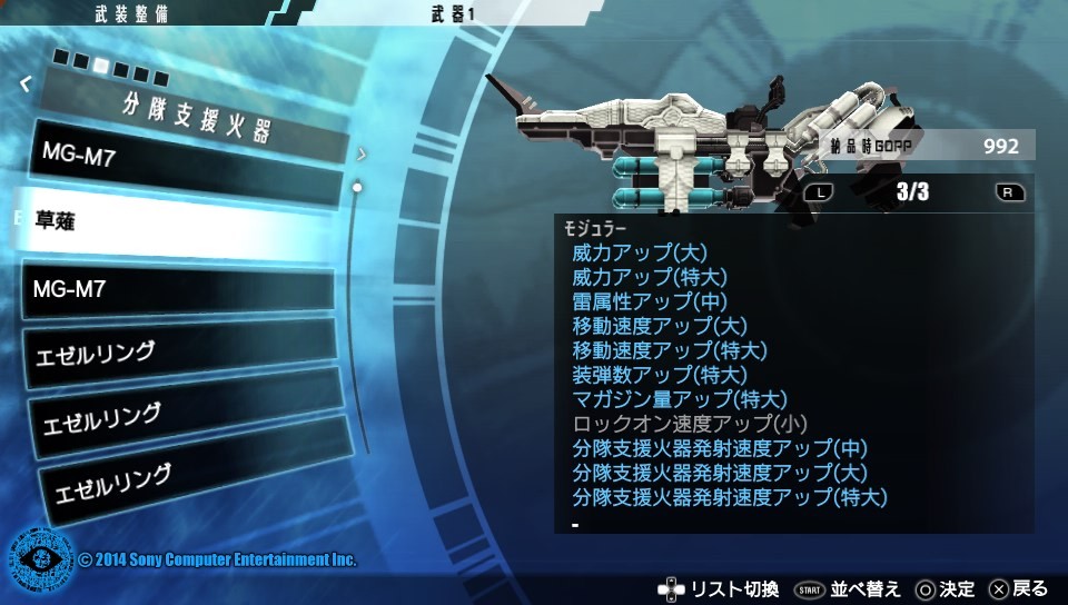 대인전 잡담_14.jpg