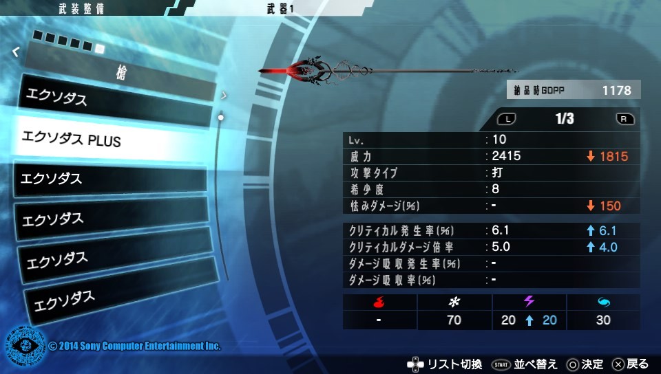 대인전 잡담_19.jpg