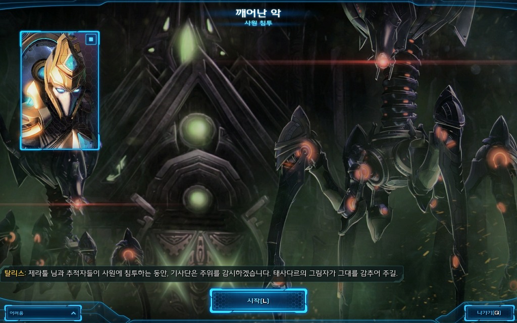 img/5/5/D/7/55D7D54B5024D70006