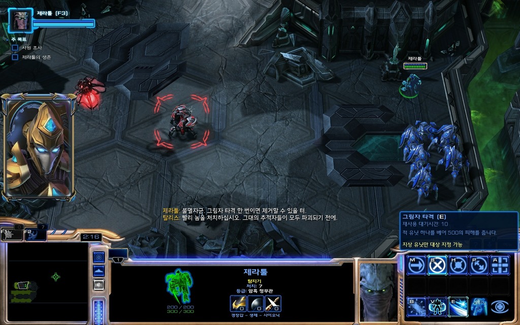 img/5/5/D/7/55D7D57E4A59B00007