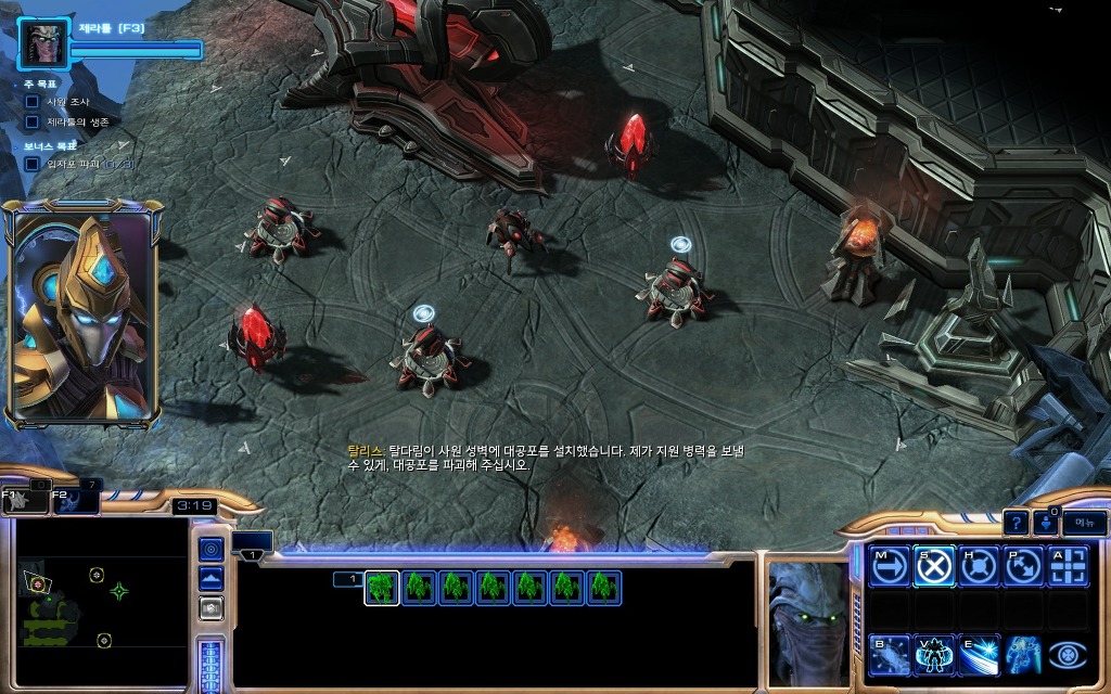 img/5/5/D/7/55D7D58A4C311D0005