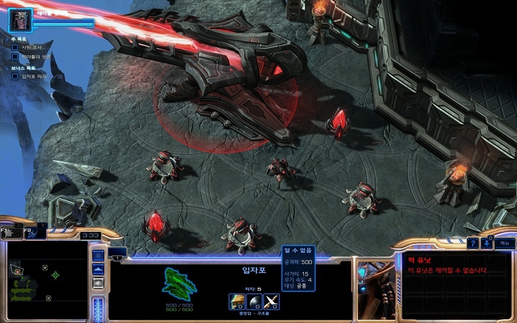 img/5/5/D/7/55D7D58C4C2CD90008