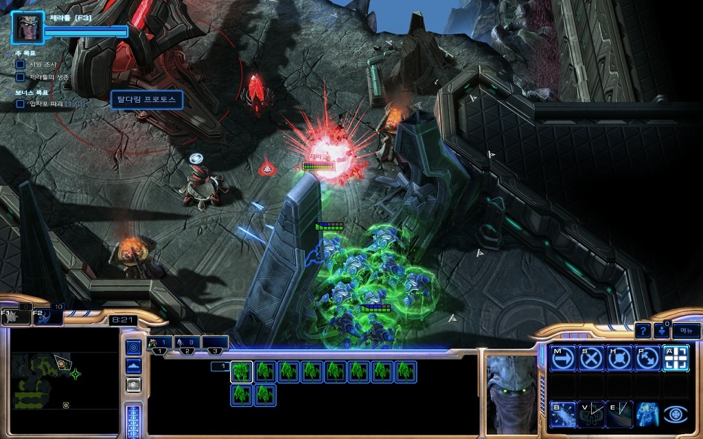 img/5/5/D/7/55D7D5CB4B1A830009