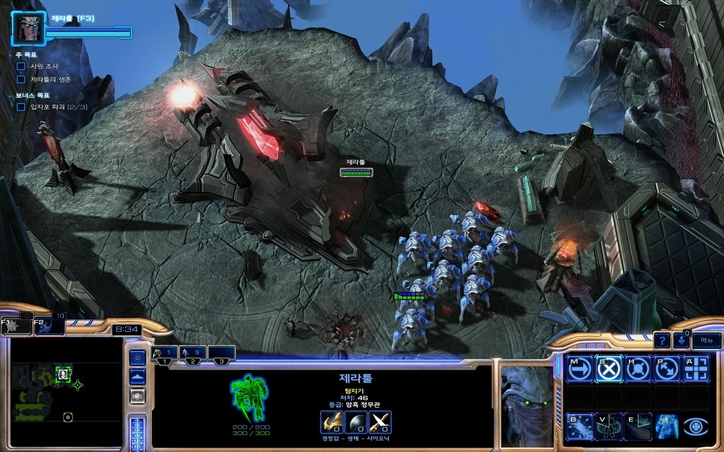 img/5/5/D/7/55D7D5CE4B07690017