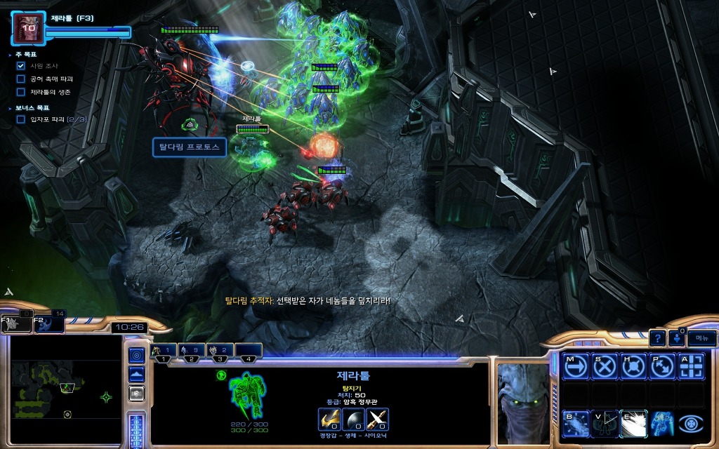 img/5/5/D/7/55D7D6514E496A0007