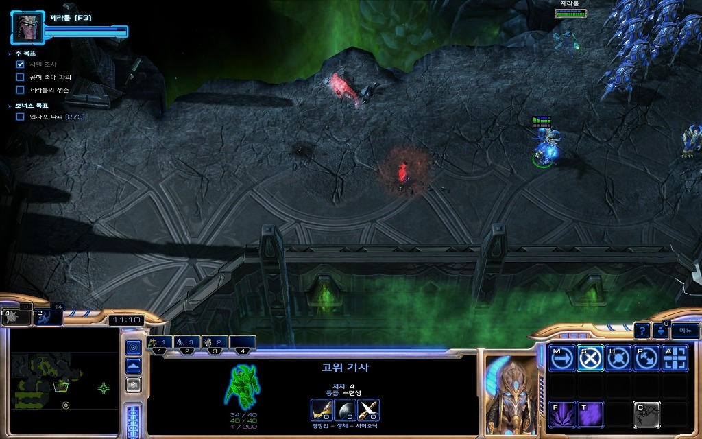 img/5/5/D/7/55D7D6564E49CF0007