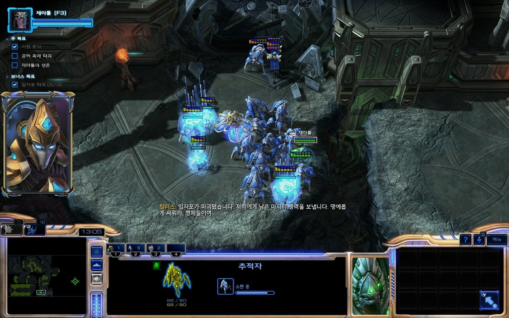 img/5/5/D/7/55D7D6644C348A0006