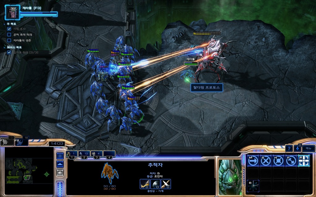 img/5/5/D/7/55D7D6674C30090009