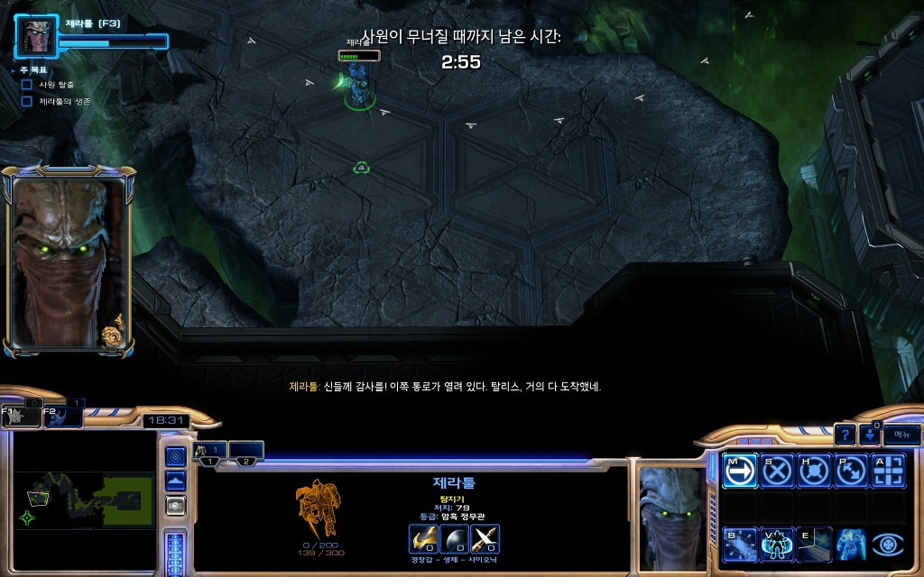 img/5/5/D/7/55D7D70C4957260008