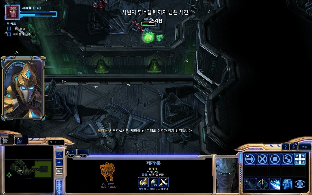 img/5/5/D/7/55D7D7114F112A0009