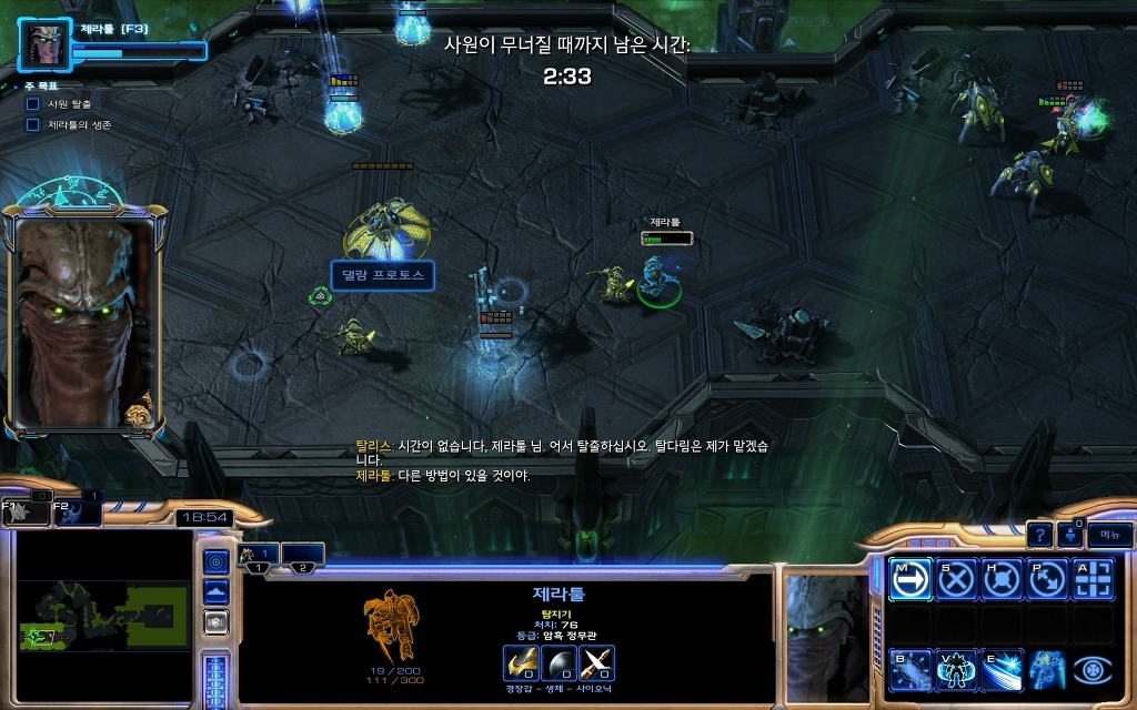 img/5/5/D/7/55D7D7184F11750009