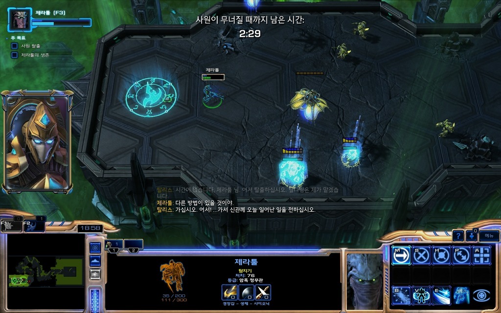 img/5/5/D/7/55D7D71B4F116E0009