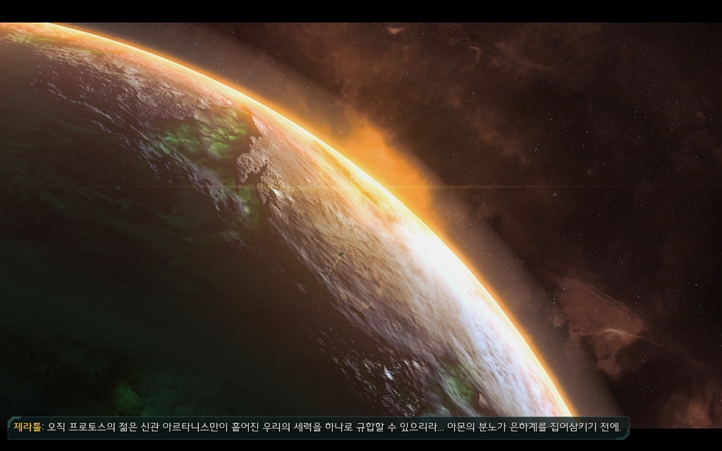 img/5/5/D/7/55D7D7364F15A50006