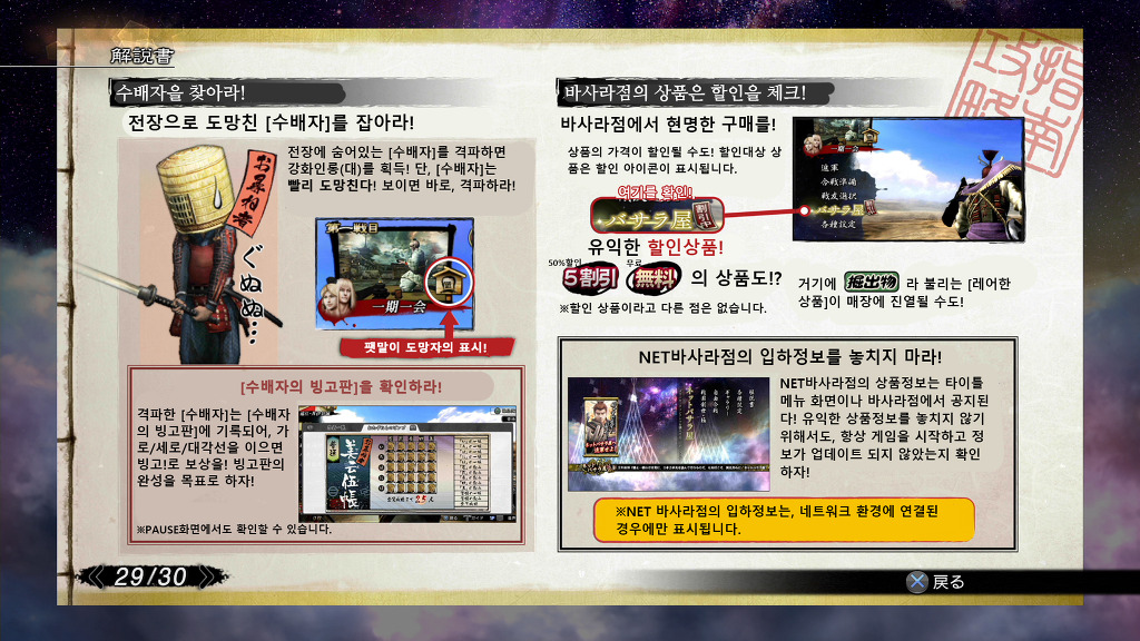 img/5/5/D/9/55D9FBE64E3F330016