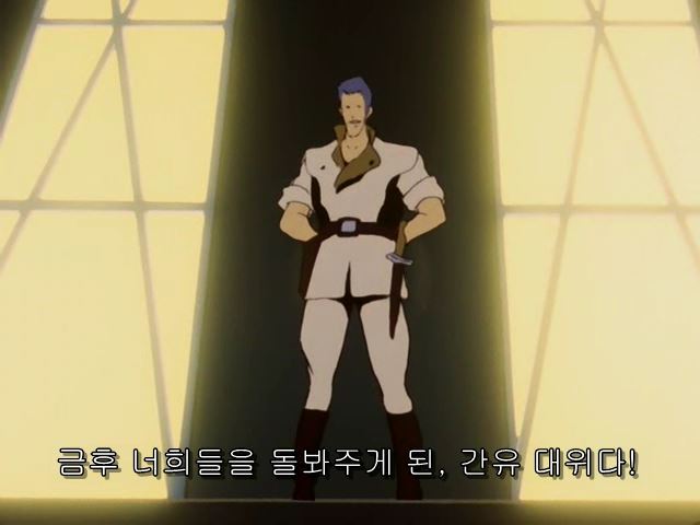 [장갑기병 보톰즈]칸 유 대위를 추억하며_1.jpg