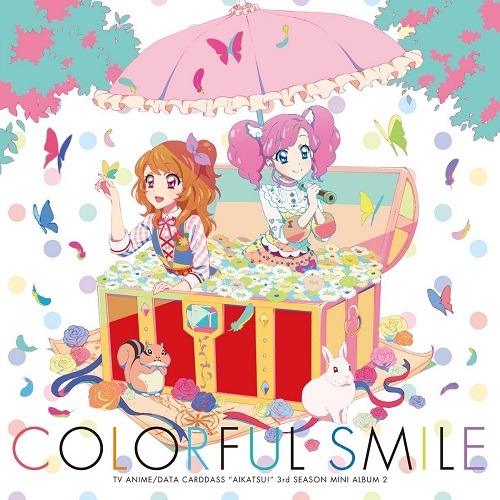 [COLORFUL SMILE] 04. 연분홍 데이 트리퍼_1.jpg