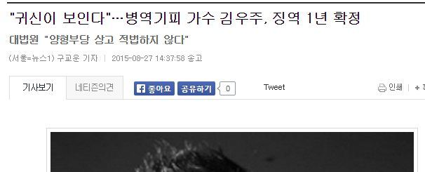 img/5/5/E/1/55E121F13D43F30025