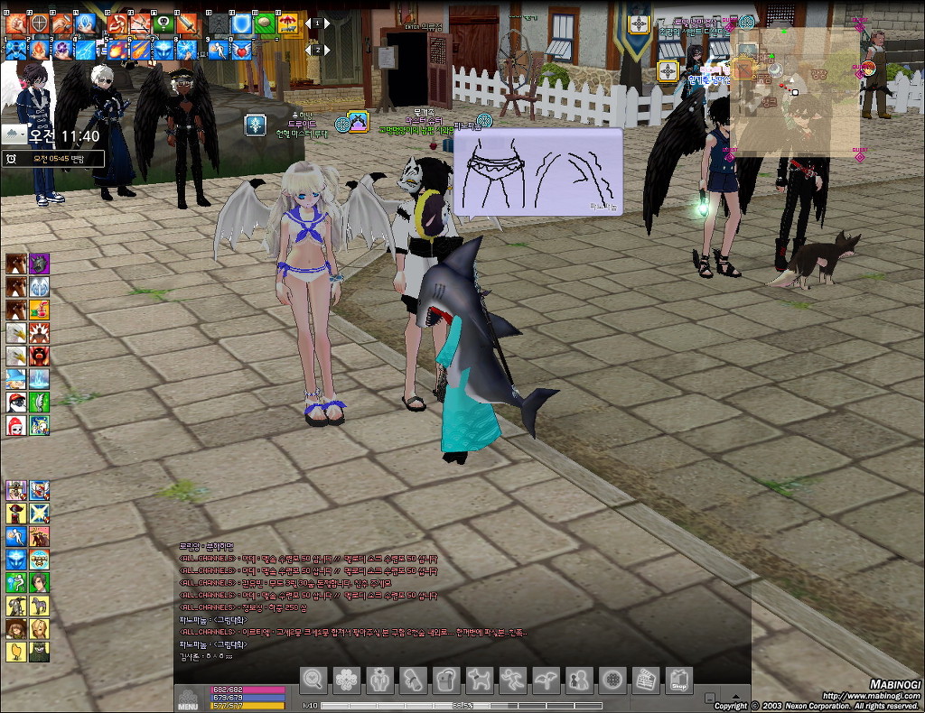 던바튼 상어의 흔한 일지_17.jpg